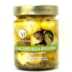 Sott'Olio in Extra Vergine di Carciofi alla Pugliese