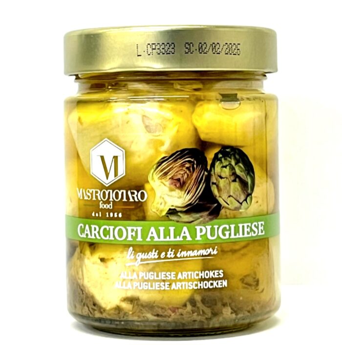 Sott'Olio in Extra Vergine di Carciofi alla Pugliese - immagine 1
