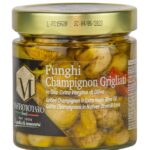 Sott'Olio in Extra Vergine di Funghi Champignon grigliati